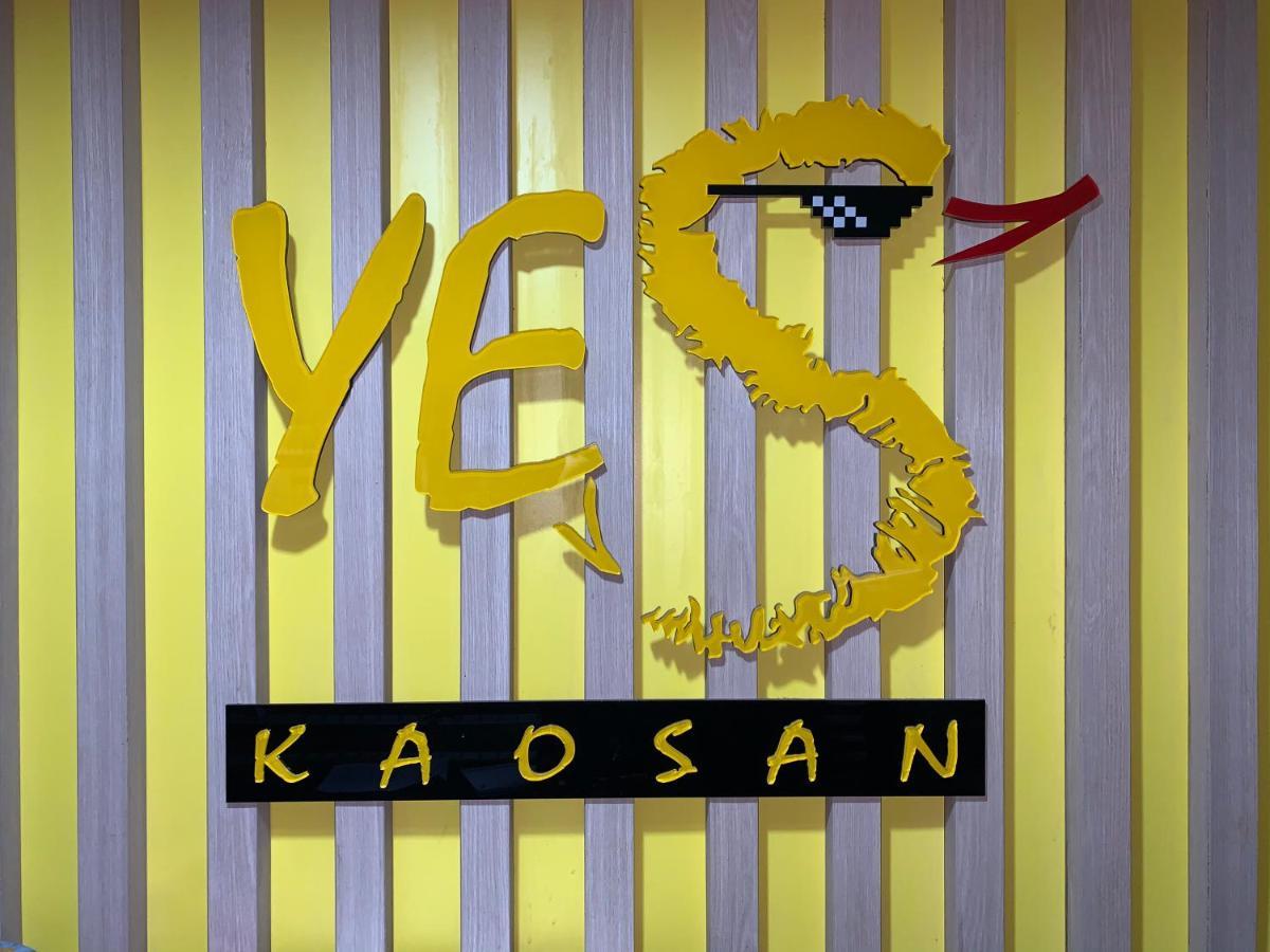 Yes Kaosan Hotel Bangkok Eksteriør billede