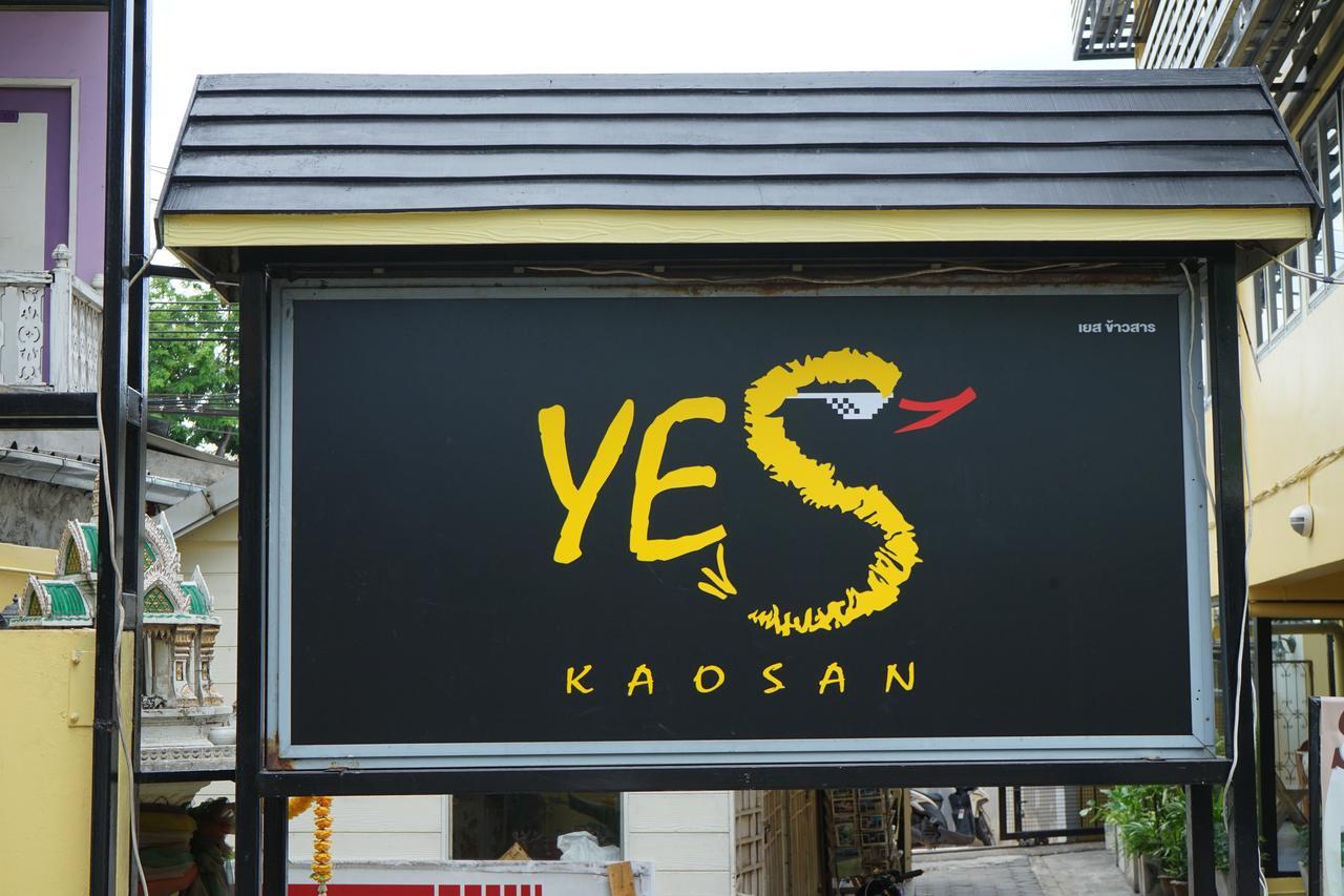 Yes Kaosan Hotel Bangkok Eksteriør billede